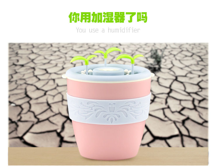 USB anion pot humidifier home vehicle cleaning air moisturizing fragrance5
