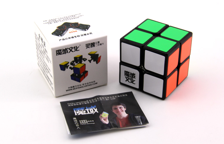 Demon soul two order black] Yongjun Racing 2 order cube Rubik's cube smooth attached.10