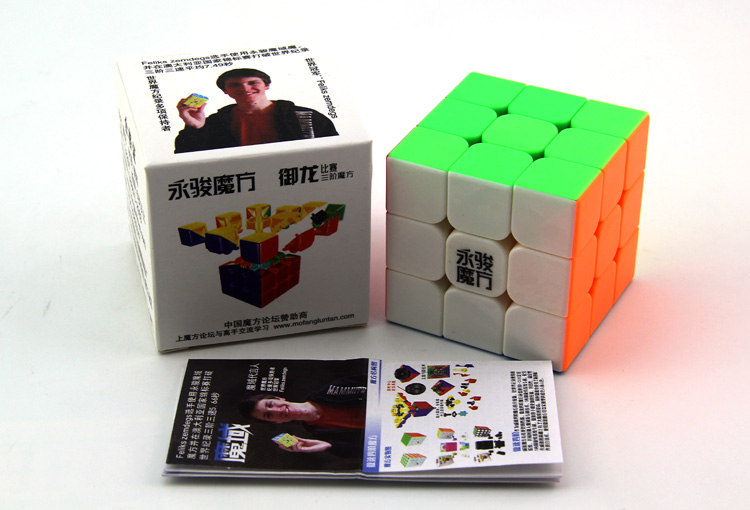 Ennova demon Royal Dragon YuLong six color cube magic square of order three professional competition for 56mm7