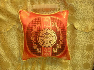Chinese wind pillow5
