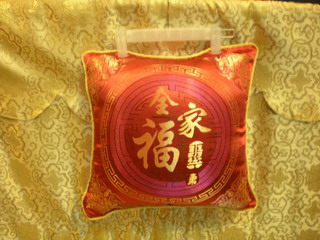 Chinese wind pillow6