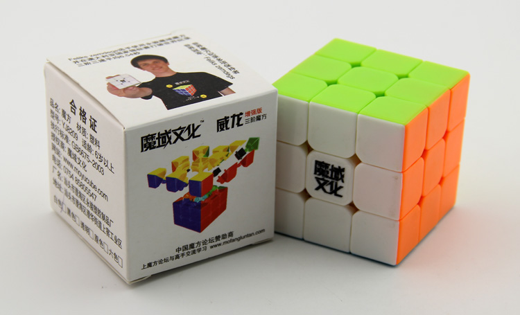 [ennova enhanced version of three order magic demon Veyron color] high-end professional game cube 3 super smooth3