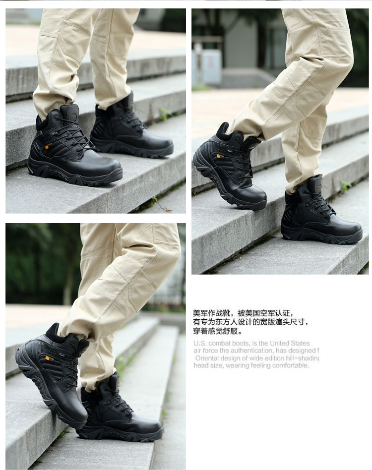 Four dimensional outdoor army fan delta low Gang combat boots desert boots male high Gang warm air tactical boots9
