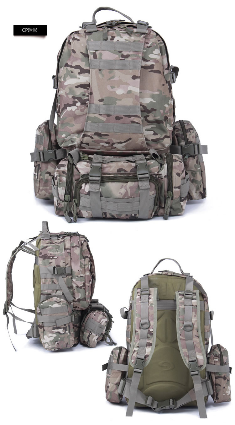 Four - dimensional outdoor multifunction special corps, large capacity 50L mountaineering bag3