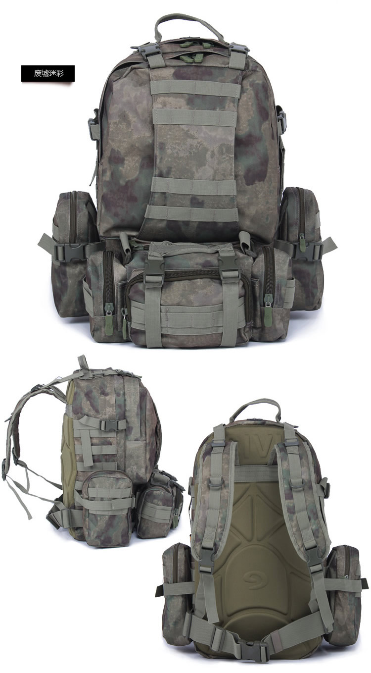 Four - dimensional outdoor multifunction special corps, large capacity 50L mountaineering bag4