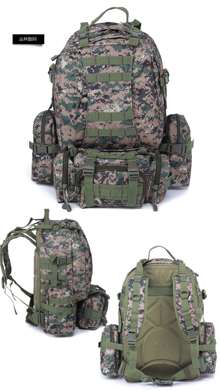 Four - dimensional outdoor multifunction special corps, large capacity 50L mountaineering bag5