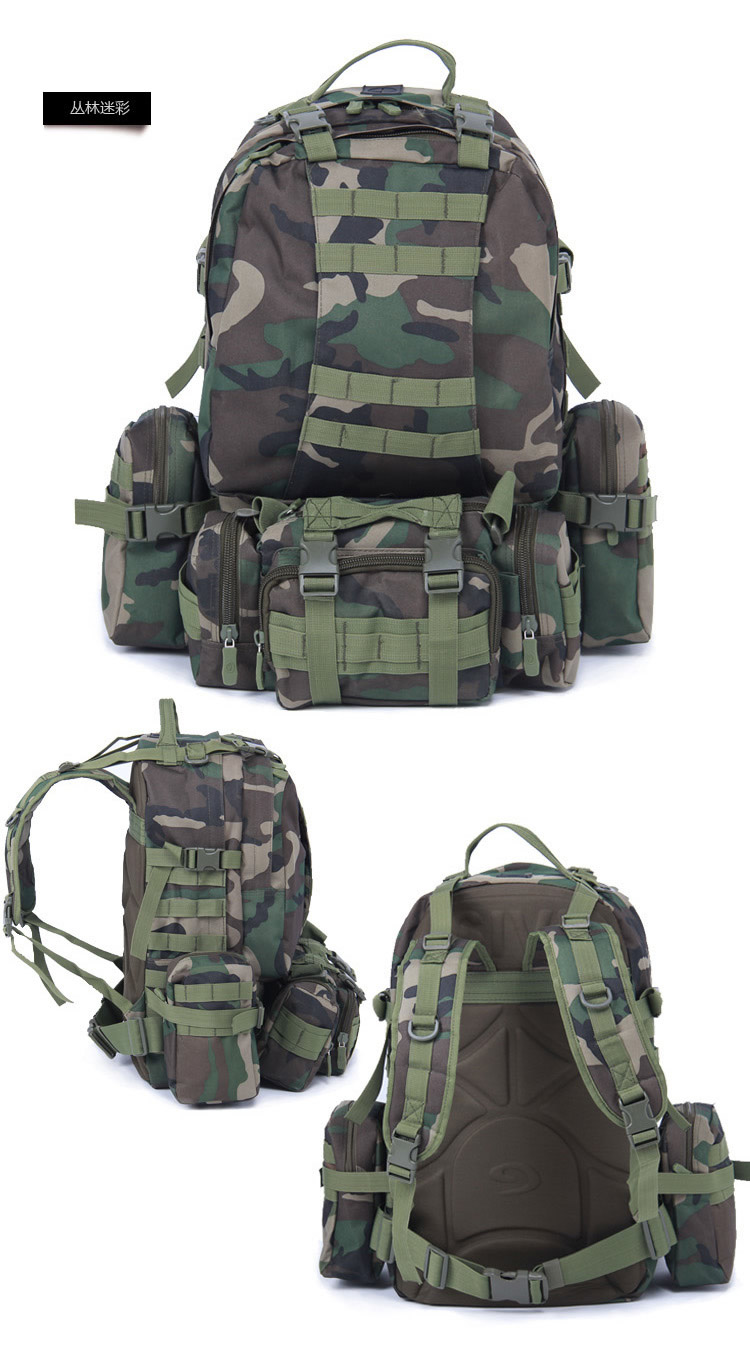 Four - dimensional outdoor multifunction special corps, large capacity 50L mountaineering bag6
