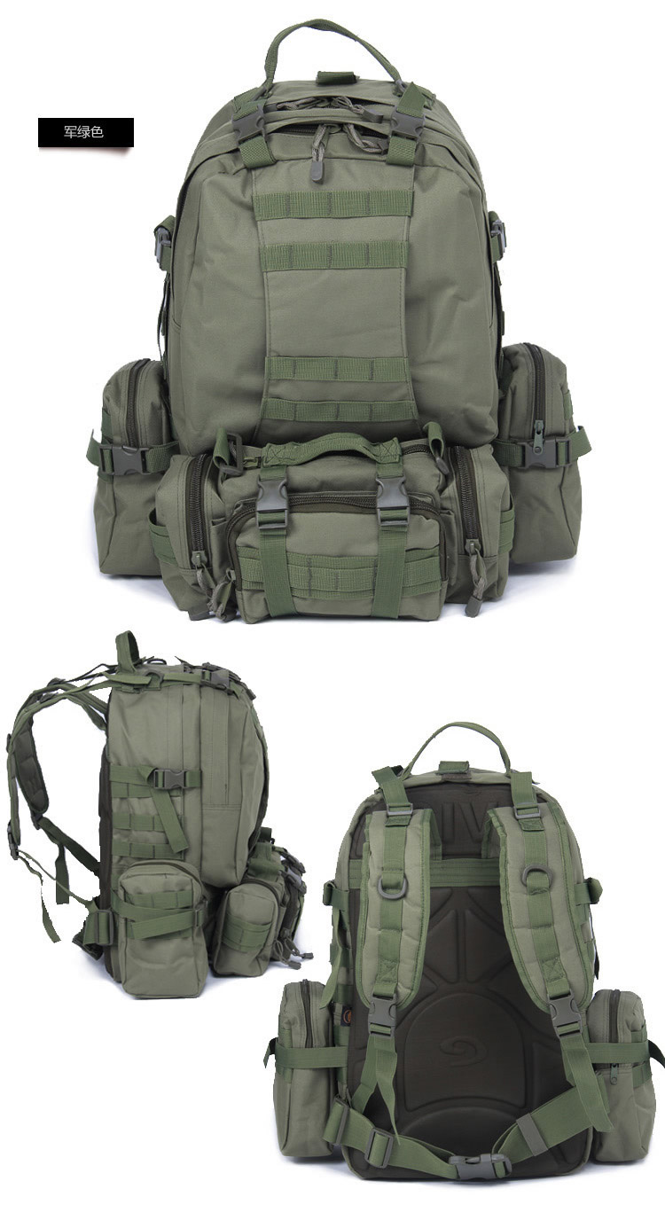 Four - dimensional outdoor multifunction special corps, large capacity 50L mountaineering bag7