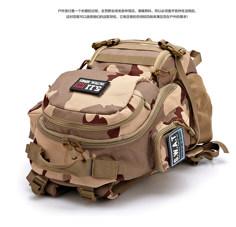 Four - dimensional outdoor double shoulder mountaineering bag travel bag large capacity tactical package travel computer package 02 attack knapsack5