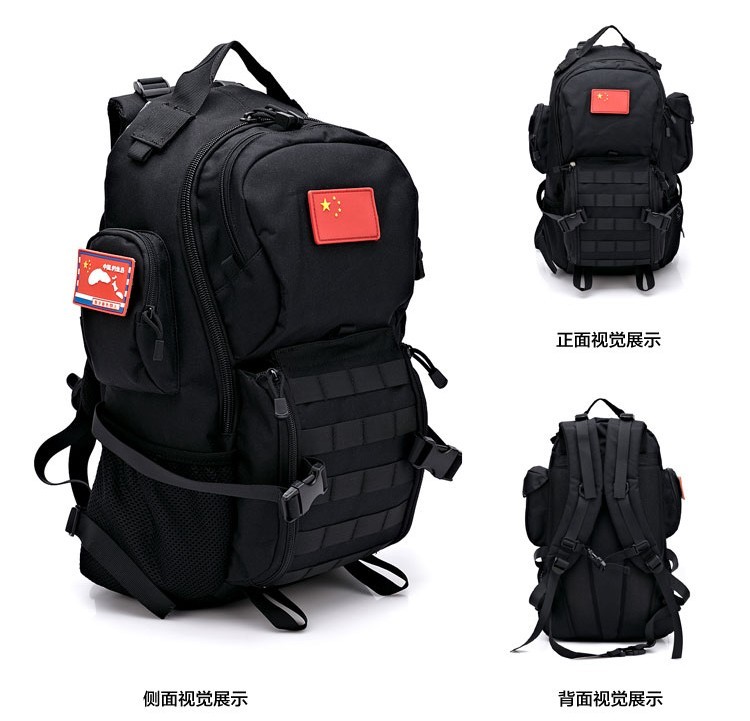 Four - dimensional outdoor double shoulder mountaineering bag travel bag large capacity tactical package travel computer package 02 attack knapsack6