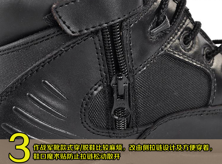 Four dimensional outdoor army fan delta low Gang combat boots desert boots male high Gang warm air tactical boots22