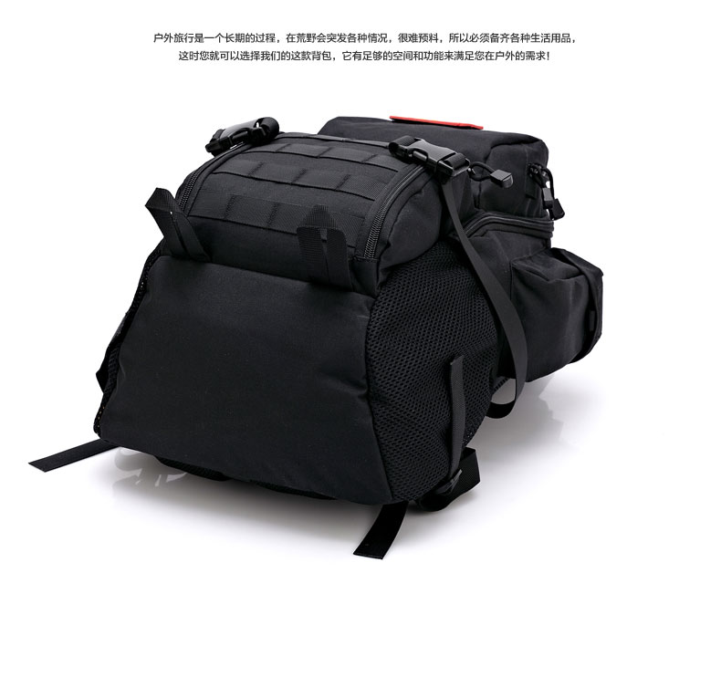 Four - dimensional outdoor double shoulder mountaineering bag travel bag large capacity tactical package travel computer package 02 attack knapsack10