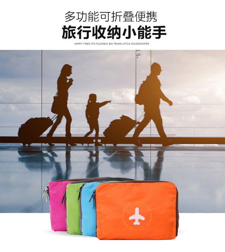 Foldable portable luggage bag Crossbody travel bag2