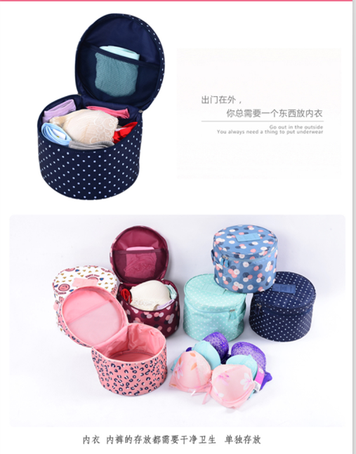 New Korean hand-held circular Bra Panties, underwear, underwear, underwear, toiletries, toiletries and makeup bags1