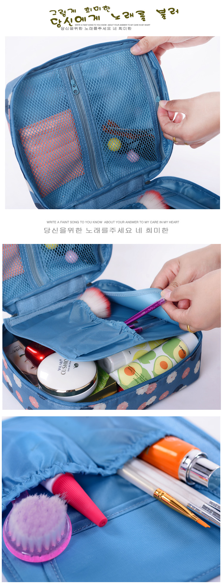 Three generation of Korean portable travel bag travel travel travel necessary ladies waterproof bag make-up bag8