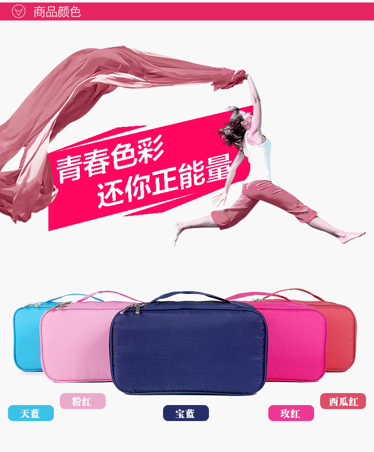 Oxford cloth and Korean version of the double lingerie bra bag and Bag Makeup Bag5