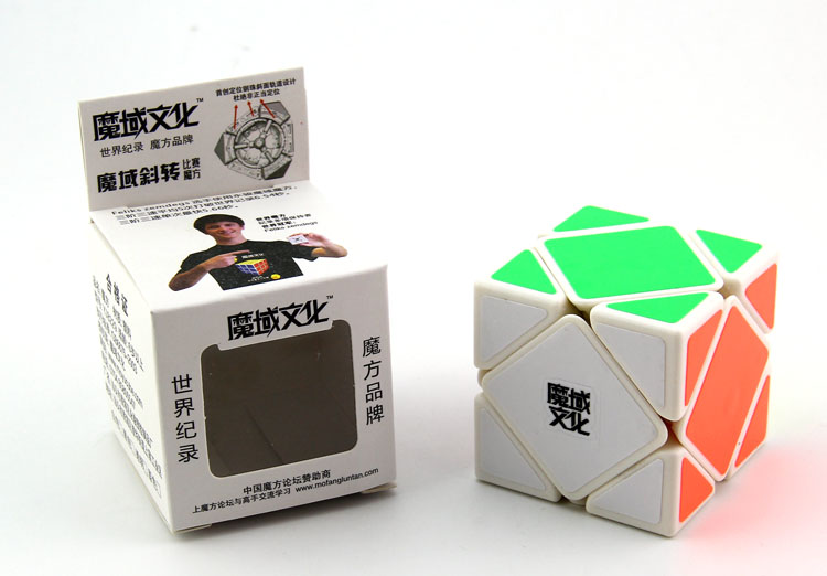 The magic cube of the strongest brain, the magic cube, the white twist, the Skewb ball positioning professional competition8