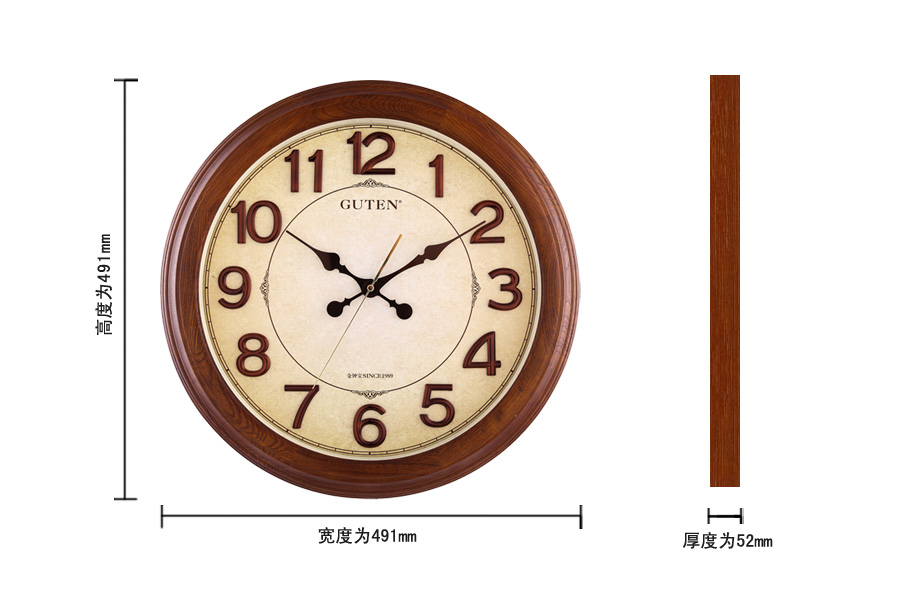GD937-1 high-end stereo calibration achieve success and win recognition willow wood wall clock1