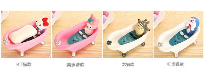 The new cute cartoon soap box creative bathtub shape capable of draining soap box2