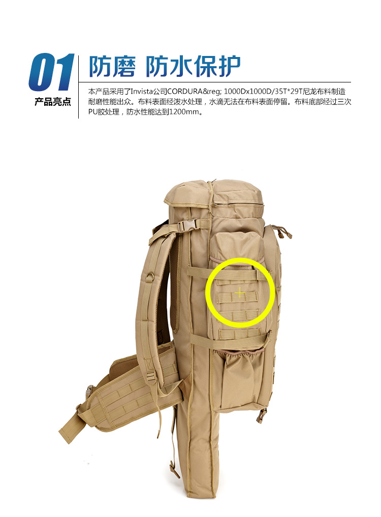 911 outdoor Super Large Backpack leisure backpack multifunction backpack 911 tactics3