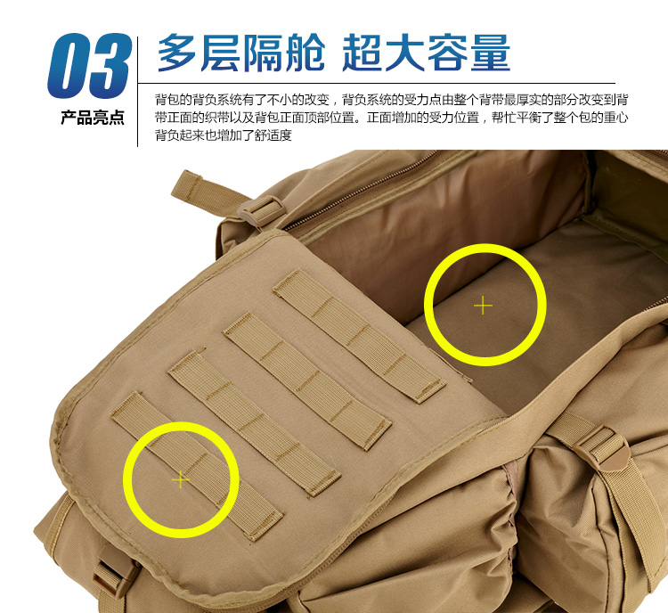 911 outdoor Super Large Backpack leisure backpack multifunction backpack 911 tactics5