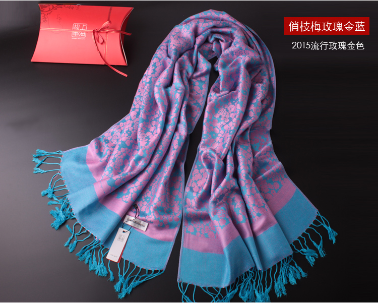 Shawl scarf all season long women's long national scarf plum flower double jacquard warm scarf8