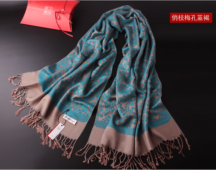 Shawl scarf all season long women's long national scarf plum flower double jacquard warm scarf3