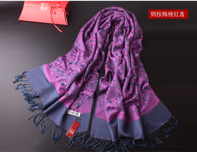 Shawl scarf all season long women's long national scarf plum flower double jacquard warm scarf2