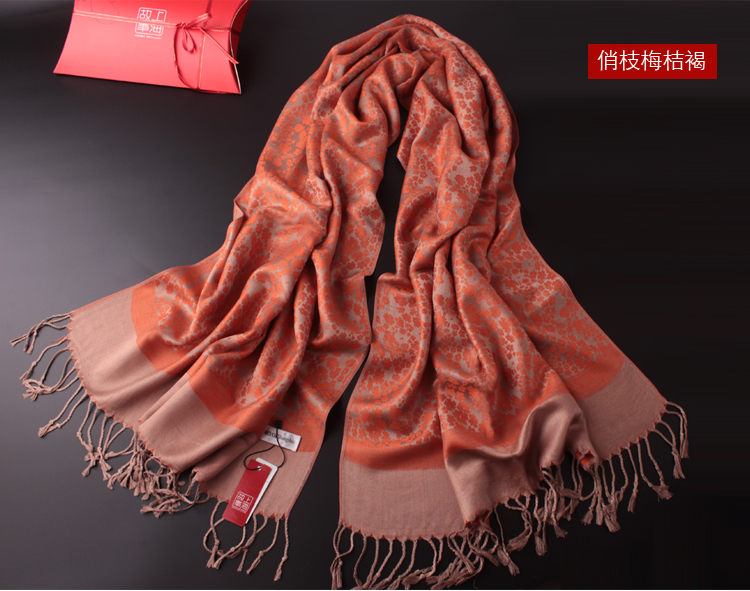Shawl scarf all season long women's long national scarf plum flower double jacquard warm scarf5