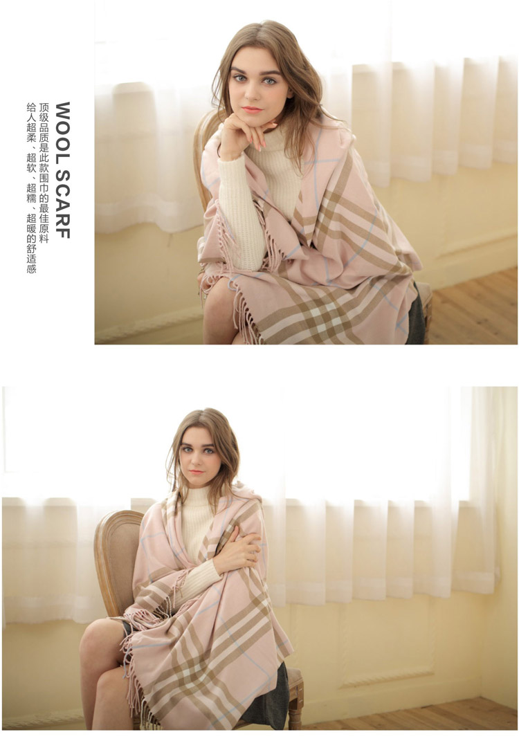 High-grade cashmere scarves and Korean super warm shawl collar female Plaid6