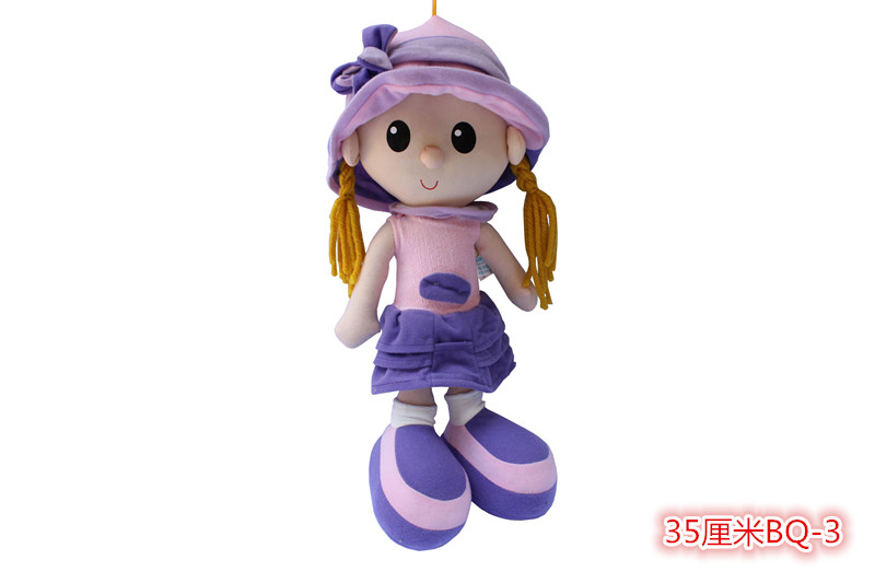 The new creative yuppie cloth doll plush toy doll children's Day gifts for the kids in the kindergarten year gifts gift company5