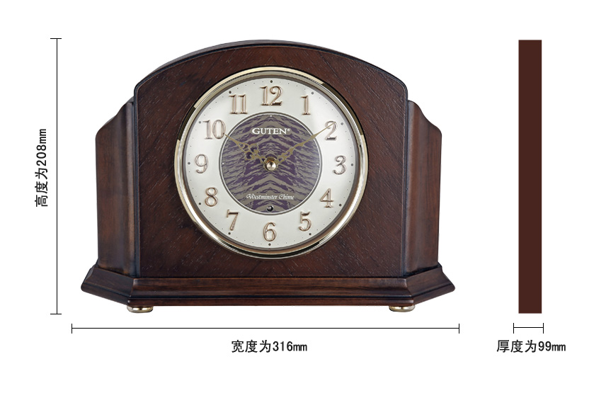 GD410-1 News - senior wood clock bell1