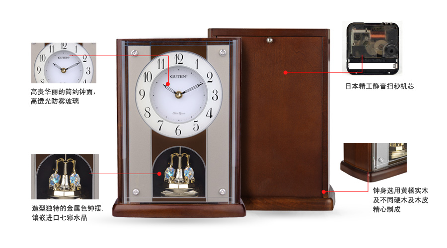 GD413-1 Ladies - senior wood pendulum clock5