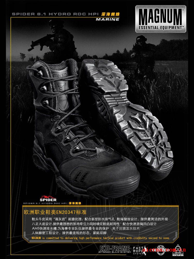 Magnum desert boots tactical boots commando male combat boots boots boots Martin continental hiking boots boots18