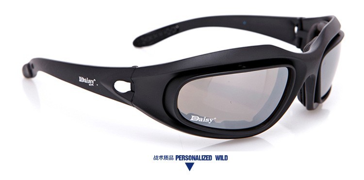 C5 protective glasses5