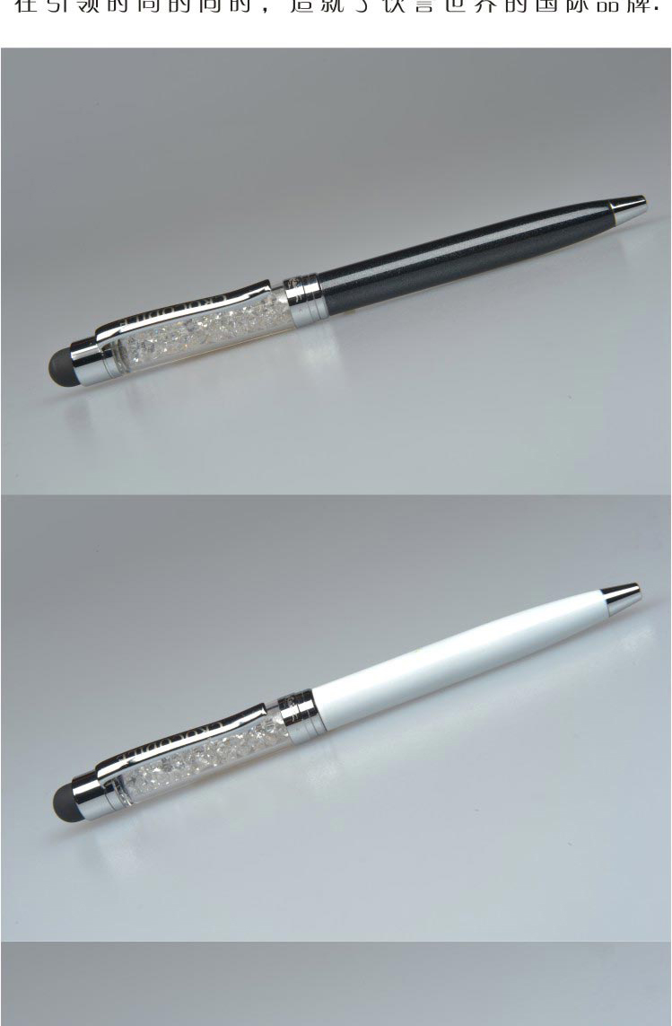 CROCODILE 157 diamond crystal capacitor crocodile pen pen pen stylus mobile phone6
