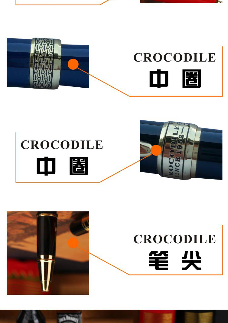 CROCODILE crocodile pen genuine 980 series solid gold clip style office signature pen pen6