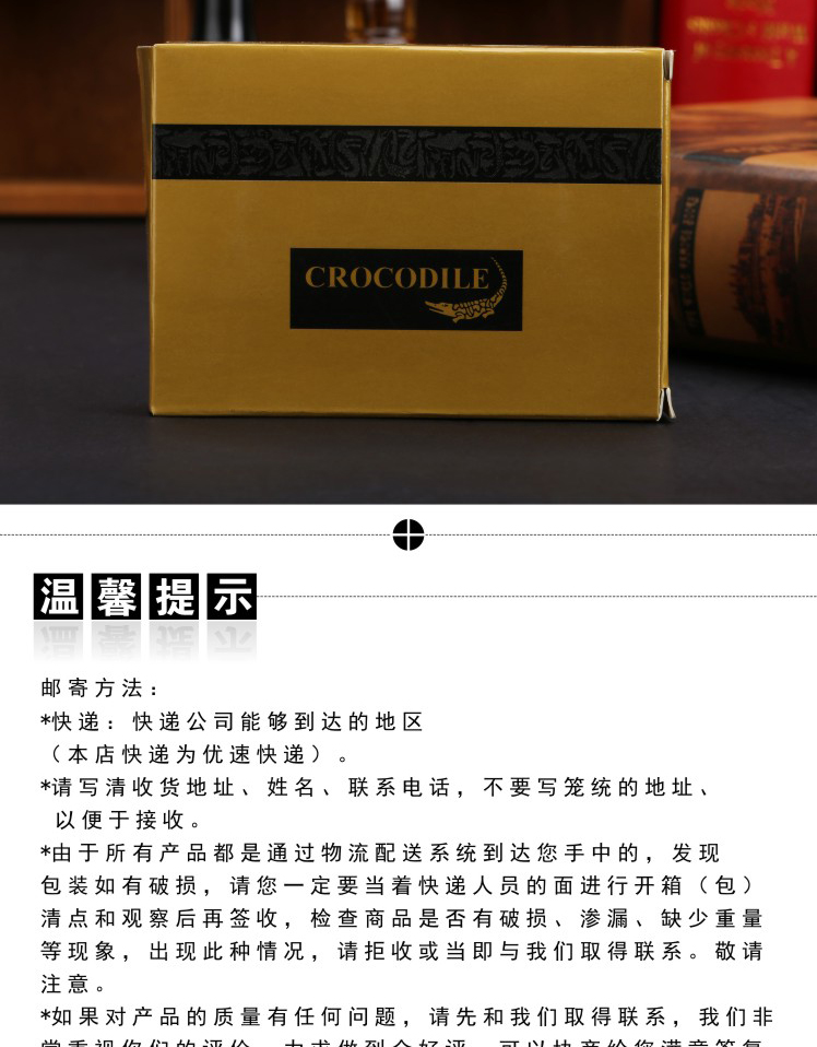 Crocodile 065 card box high-end creative fashion men and women business gifts metal stainless steel card holder card receipt box8