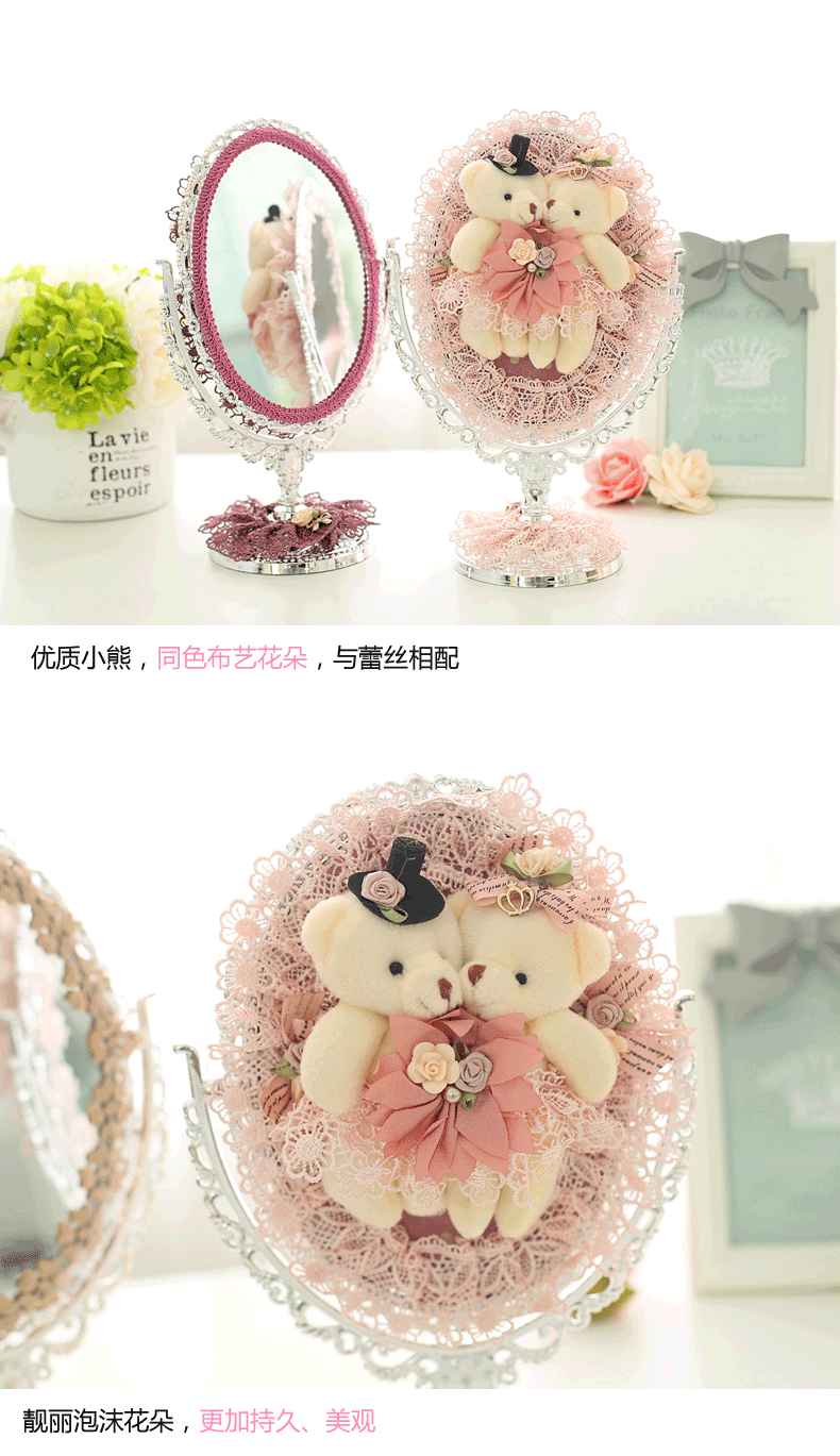 Korean lovable cloth lover baby bear make-up mirror3