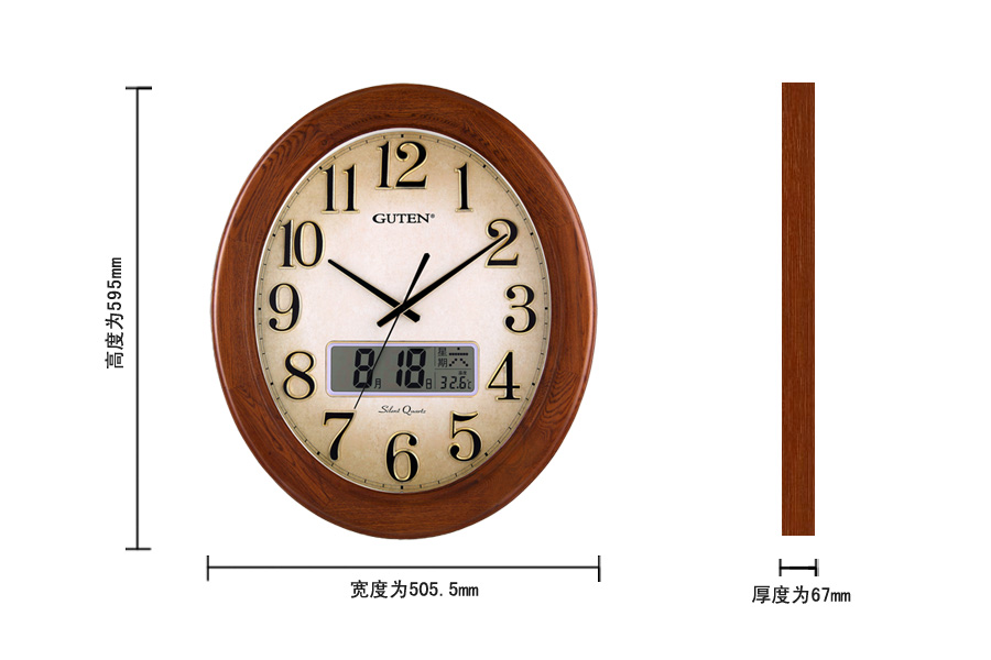 High quality LCD function wood wall clock GD939-1 moonlight Basin1