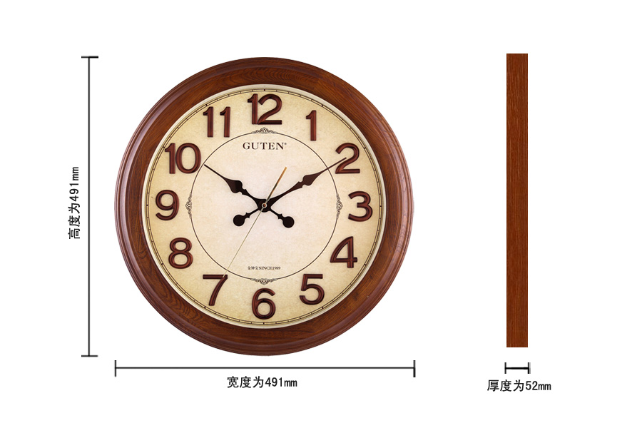 GD847-1 high imitation wood plastic Retro Clock1