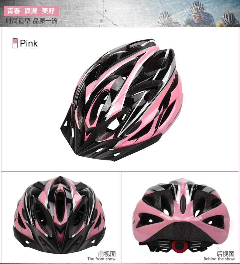 Riding helmet9