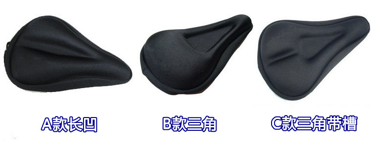 Bicycle seat cushion2