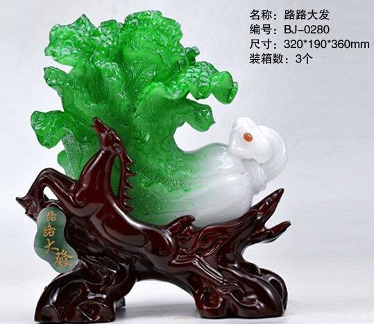 Chinese Feng Shui lucky road big hair styling decoration decoration decoration Feng Shui Home Furnishing1