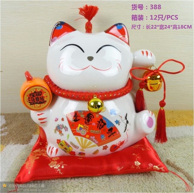 Chinese Feng Shui Lucky Cat other felicitous wish of making money Home Furnishing decoration decoration decoration Feng Shui1