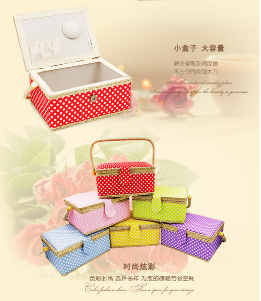 Dazzling rainbow sewing box Home Furnishing decorative holiday gift high-end sewing kit3
