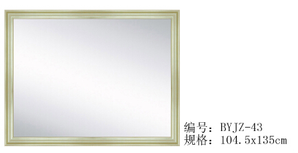 Modern simplified rectangular log frame whole body mirror decorative mirror5