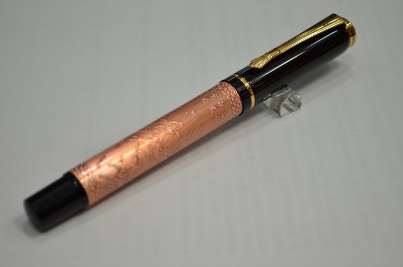 Bajunma bronze pen1