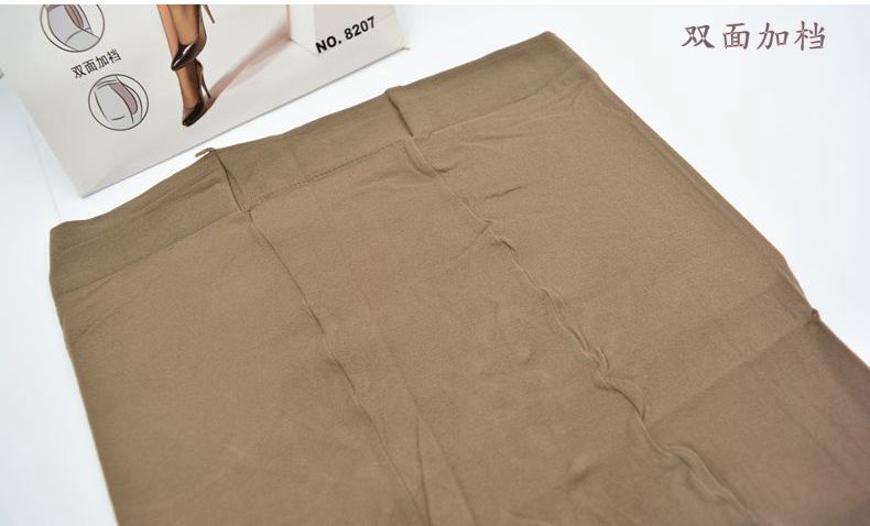 Add fertilizer increased double crotch pantyhose Fujie silk anti snag lengthened off crotch stockings 82073