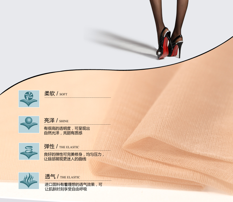 6 pairs of T type 12D thin crotch pantyhose summer anti hook silk seamless stockings leg 8206 A1